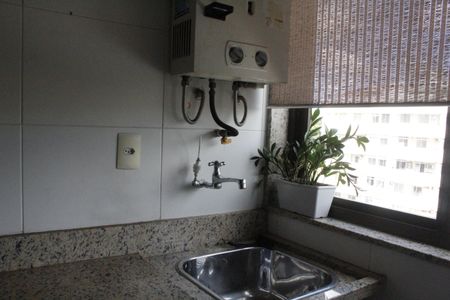 Apartamento para alugar com 68m², 2 quartos e 1 vagaÁrea de Serviço