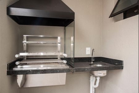 Varanda gourmet - Churrasqueira de apartamento à venda com 1 quarto, 35m² em Vila da Saúde, São Paulo