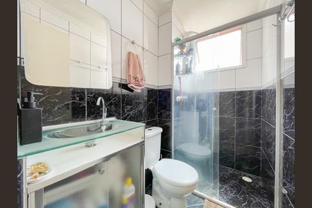 Apartamento à venda com 56m², 2 quartos e 1 vaga Apartamento à venda com 56m², 2 quartos e 1 vagaBanheiro