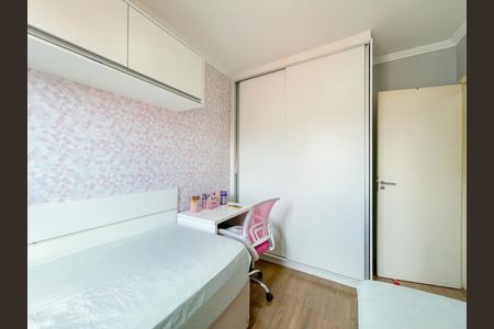 Apartamento à venda com 56m², 2 quartos e 1 vaga Apartamento à venda com 56m², 2 quartos e 1 vagaQuarto 2