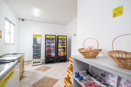 Apartamento à venda com 56m², 2 quartos e 1 vaga Apartamento à venda com 56m², 2 quartos e 1 vagaMercado