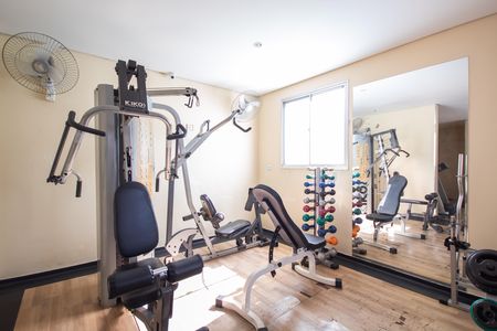 Apartamento à venda com 56m², 2 quartos e 1 vaga Apartamento à venda com 56m², 2 quartos e 1 vagaÁrea comum - Academia