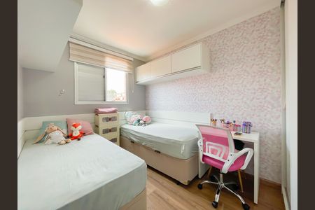 Apartamento à venda com 56m², 2 quartos e 1 vaga Apartamento à venda com 56m², 2 quartos e 1 vagaQuarto 2
