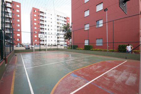 Apartamento à venda com 56m², 2 quartos e 1 vaga Apartamento à venda com 56m², 2 quartos e 1 vagaQuadra