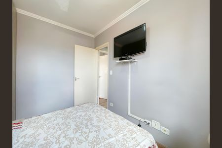 Apartamento à venda com 56m², 2 quartos e 1 vaga Apartamento à venda com 56m², 2 quartos e 1 vagaQuarto 1