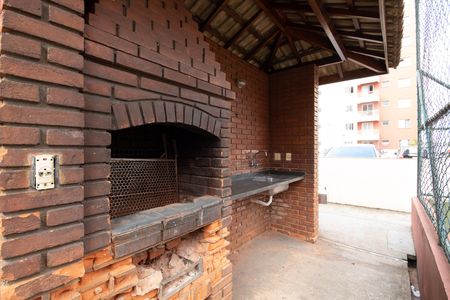 Apartamento à venda com 56m², 2 quartos e 1 vaga Apartamento à venda com 56m², 2 quartos e 1 vagaÁrea comum - Churrasqueira