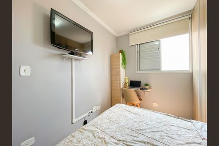 Apartamento à venda com 56m², 2 quartos e 1 vaga Apartamento à venda com 56m², 2 quartos e 1 vagaQuarto 1