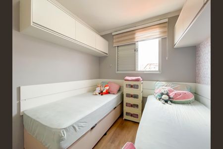 Quarto 2 de apartamento à venda com 2 quartos, 55m² em Bussocaba, Osasco