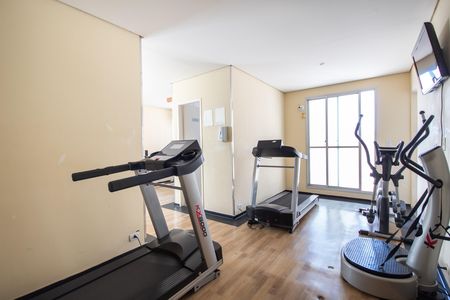 Apartamento à venda com 56m², 2 quartos e 1 vaga Apartamento à venda com 56m², 2 quartos e 1 vagaÁrea comum - Academia