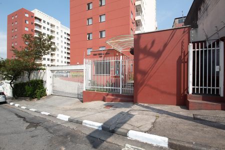 Apartamento à venda com 56m², 2 quartos e 1 vaga Apartamento à venda com 56m², 2 quartos e 1 vagaFachada