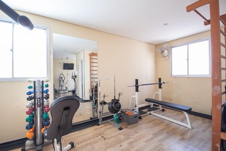 Apartamento à venda com 56m², 2 quartos e 1 vaga Apartamento à venda com 56m², 2 quartos e 1 vagaÁrea comum - Academia