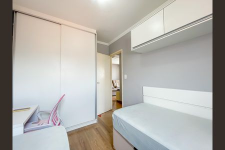 Apartamento à venda com 56m², 2 quartos e 1 vaga Apartamento à venda com 56m², 2 quartos e 1 vagaQuarto 2