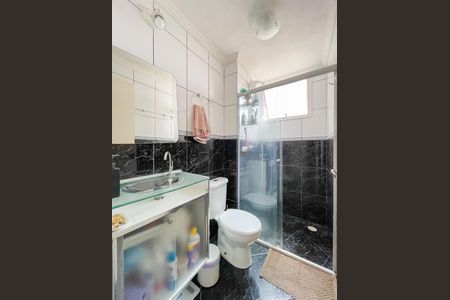 Apartamento à venda com 56m², 2 quartos e 1 vaga Apartamento à venda com 56m², 2 quartos e 1 vagaBanheiro