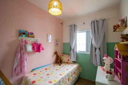 Apartamento para alugar com 72m², 2 quartos e 2 vagas Apartamento para alugar com 72m², 2 quartos e 2 vagasQuarto 1