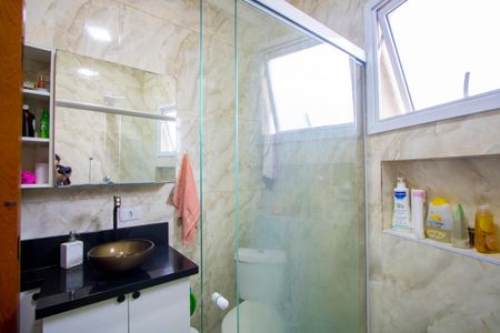 Apartamento para alugar com 72m², 2 quartos e 2 vagas Apartamento para alugar com 72m², 2 quartos e 2 vagasBanheiro