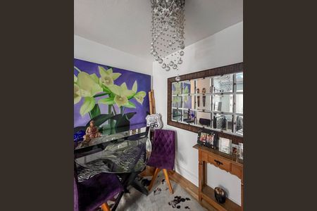 Apartamento à venda com 49m², 2 quartos e 1 vagaSala de Jantar