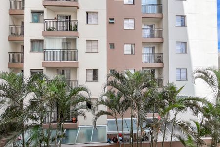 Apartamento à venda com 49m², 2 quartos e 1 vagaVista da Sacada