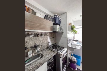Apartamento à venda com 49m², 2 quartos e 1 vagaCozinha