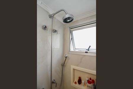 Apartamento para alugar com 70m², 2 quartos e 1 vaga Apartamento para alugar com 70m², 2 quartos e 1 vagaBanheiro da Suíte