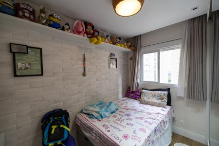 Apartamento à venda com 90m², 2 quartos e 2 vagasSuiet 1