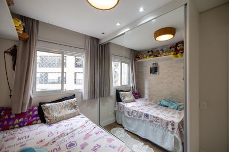 Apartamento à venda com 90m², 2 quartos e 2 vagasSuiet 1