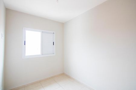 Apartamento à venda com 90m², 2 quartos e 1 vaga Apartamento à venda com 90m², 2 quartos e 1 vagaQuarto 2