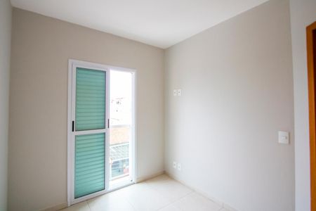 Apartamento à venda com 90m², 2 quartos e 1 vaga Apartamento à venda com 90m², 2 quartos e 1 vagaQuarto 1