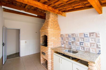 Apartamento à venda com 90m², 2 quartos e 1 vaga Apartamento à venda com 90m², 2 quartos e 1 vagaEspaço gourmet