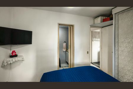 Apartamento à venda com 90m², 3 quartos e 1 vagaSuíte