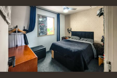 Apartamento à venda com 90m², 3 quartos e 1 vagaQuarto 2