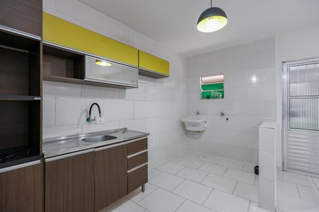 Apartamento para alugar com 45m², 1 quarto e sem vaga Apartamento para alugar com 45m², 1 quarto e sem vagaCozinha
