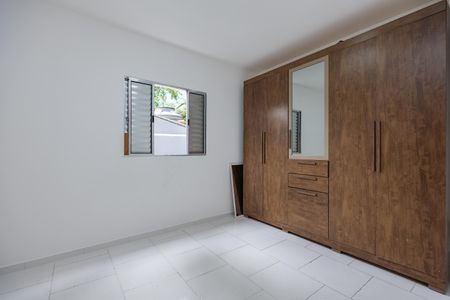 Apartamento para alugar com 45m², 1 quarto e sem vaga Apartamento para alugar com 45m², 1 quarto e sem vagaQuarto