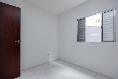 Apartamento para alugar com 45m², 1 quarto e sem vaga Apartamento para alugar com 45m², 1 quarto e sem vagaQuarto