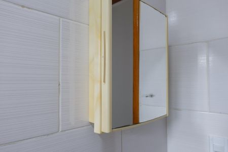 Apartamento para alugar com 45m², 1 quarto e sem vaga Apartamento para alugar com 45m², 1 quarto e sem vagaBanheiro