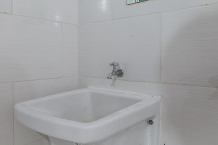 Apartamento para alugar com 45m², 1 quarto e sem vaga Apartamento para alugar com 45m², 1 quarto e sem vagaÁrea de Serviço