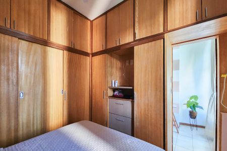 Apartamento para alugar com 40m², 1 quarto e sem vaga Apartamento para alugar com 40m², 1 quarto e sem vagaQuarto