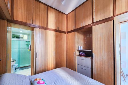 Apartamento para alugar com 40m², 1 quarto e sem vaga Apartamento para alugar com 40m², 1 quarto e sem vagaQuarto