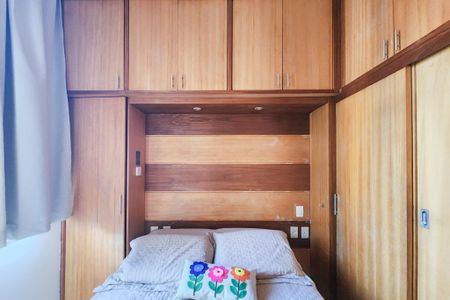 Quarto  de apartamento para alugar com 1 quarto, 40m² em Santa Teresa, Rio de Janeiro