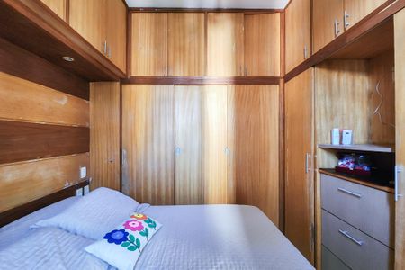 Apartamento para alugar com 40m², 1 quarto e sem vaga Apartamento para alugar com 40m², 1 quarto e sem vagaQuarto