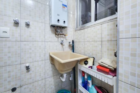 Apartamento para alugar com 40m², 1 quarto e sem vaga Apartamento para alugar com 40m², 1 quarto e sem vagaÁrea de Serviço