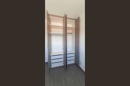 Apartamento para alugar com 39m², 2 quartos e 1 vagaQuarto 1
