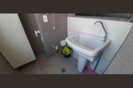 Apartamento para alugar com 39m², 2 quartos e 1 vagaÁrea de Serviço