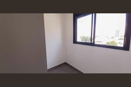 Apartamento para alugar com 39m², 2 quartos e 1 vagaQuarto 2