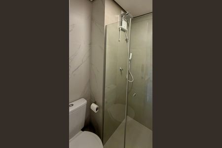 Apartamento para alugar com 1 quarto, 33m² em Butantã, São Paulo