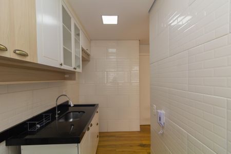Apartamento à venda com 43m², 2 quartos e sem vaga Apartamento à venda com 43m², 2 quartos e sem vagaCozinha e Área de Serviço