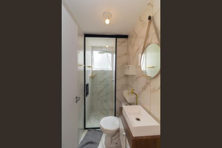 Apartamento à venda com 43m², 2 quartos e sem vaga Apartamento à venda com 43m², 2 quartos e sem vagaBanheiro