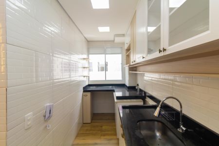 Apartamento à venda com 43m², 2 quartos e sem vaga Apartamento à venda com 43m², 2 quartos e sem vagaCozinha e Área de Serviço