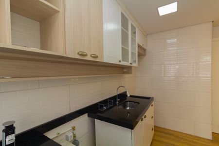 Apartamento à venda com 43m², 2 quartos e sem vaga Apartamento à venda com 43m², 2 quartos e sem vagaCozinha e Área de Serviço