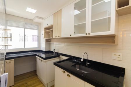 Apartamento à venda com 43m², 2 quartos e sem vaga Apartamento à venda com 43m², 2 quartos e sem vagaCozinha e Área de Serviço