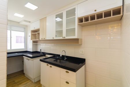 Apartamento à venda com 43m², 2 quartos e sem vaga Apartamento à venda com 43m², 2 quartos e sem vagaCozinha e Área de Serviço